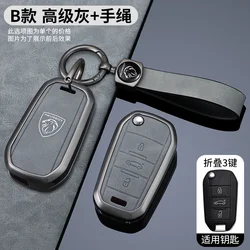 Funda protectora Zine para llave Peugeot – compatible 208 308 508