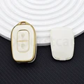 white cover(GLD)