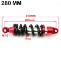 280mm