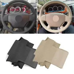 Funda cuero perforada volante Buick Lacrosse 2006-2008 costura a mano