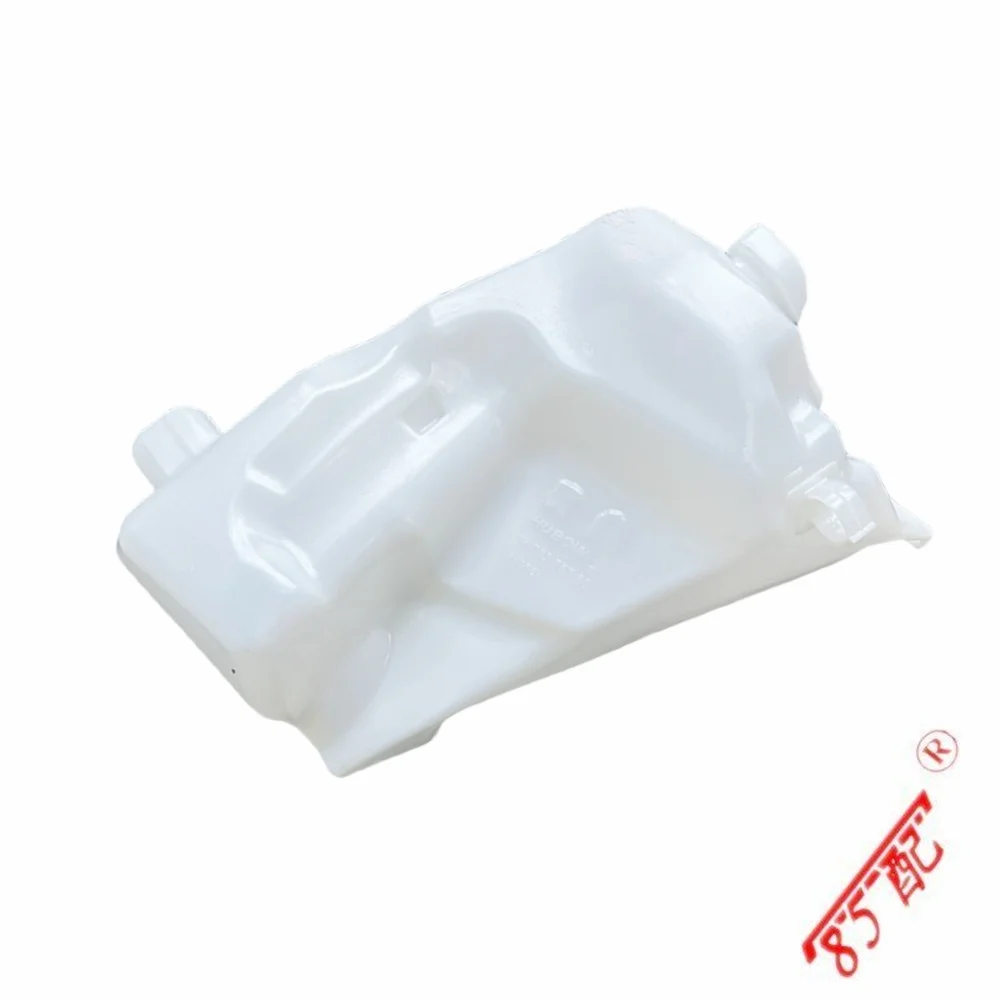 Solución para limpieza de cristales 9677375780 Citroën C4L 2012-2016 - imagen 2
