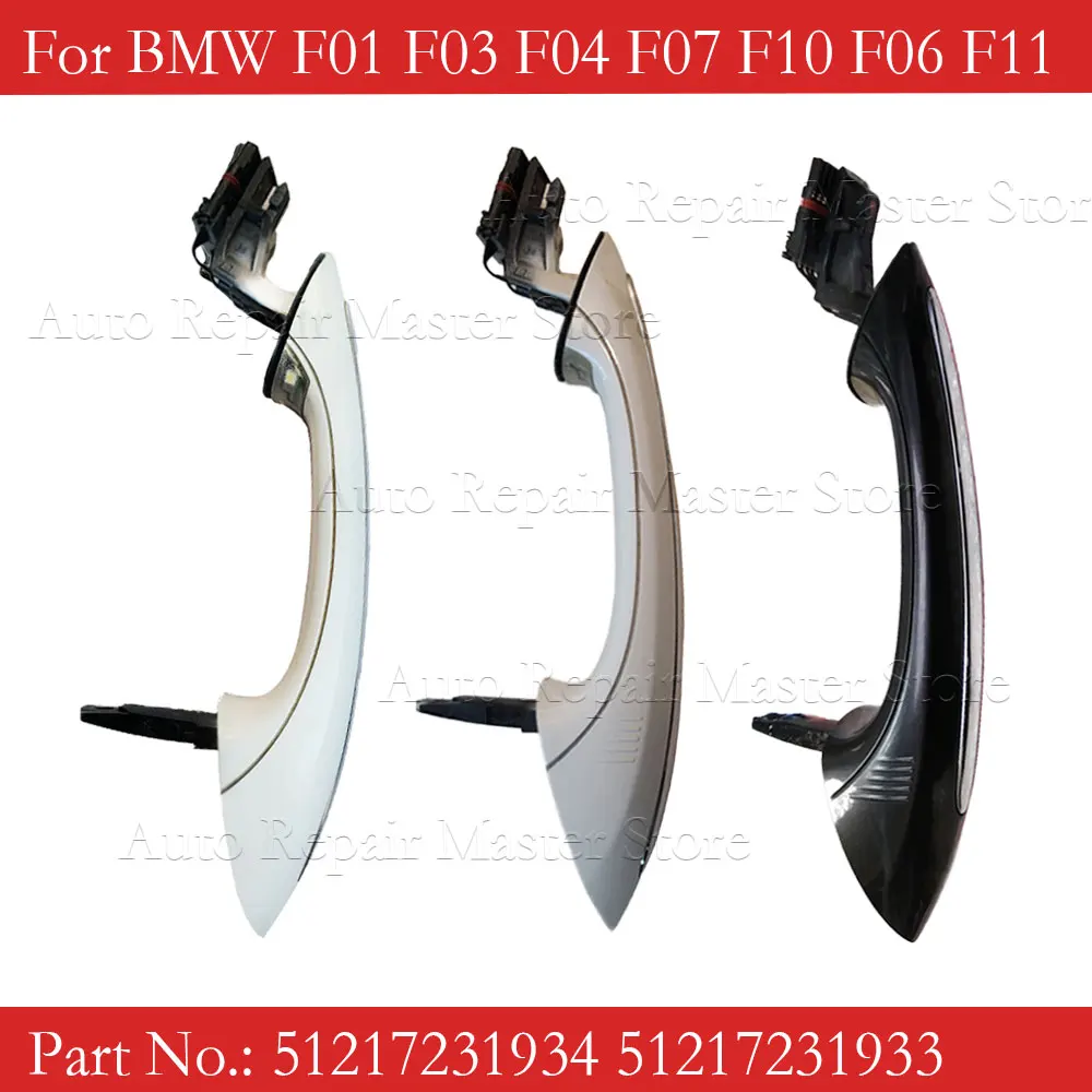 OEM 51217231932 Maneta exterior de puerta BMW acceso sin llave