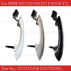OEM 51217231932 Maneta exterior de puerta BMW acceso sin llave