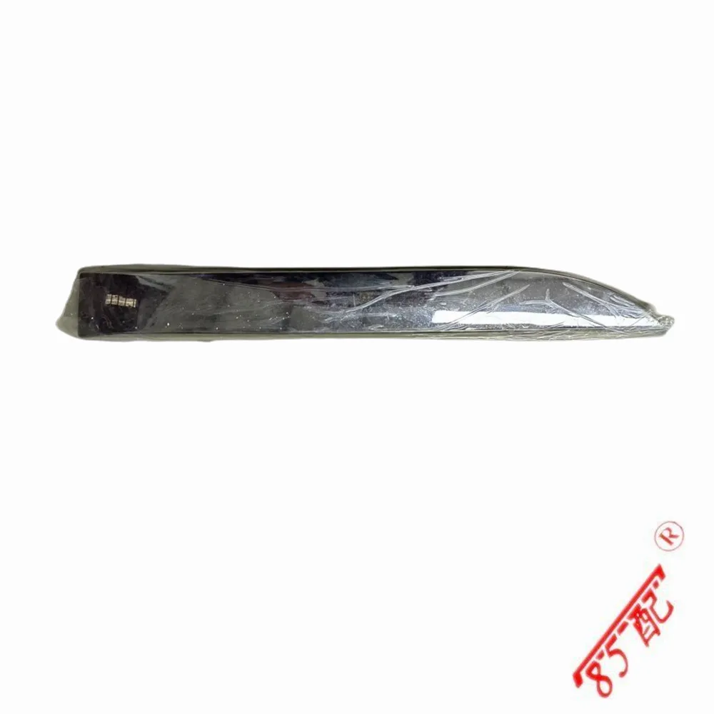 Molduras antirroce para puertas Peugeot 2008 – delanteras y traseras - imagen 3