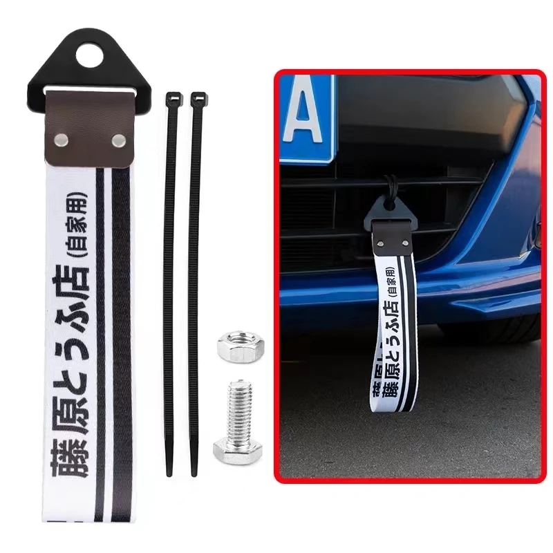 Cinta de remolque JDM universal con ganchos de aluminio para coche - imagen 3