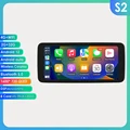 10.34 inch-S2 (2GB 32GB)