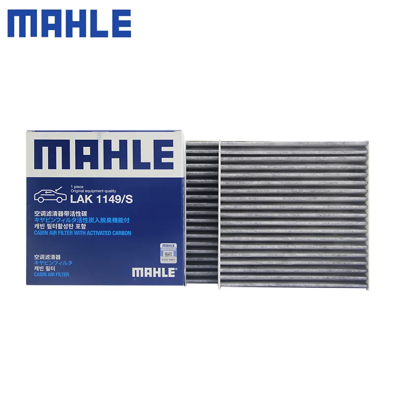 MAHLE 64319237158 filtro de habitáculo para BMW X3 F25 X4 F26 - imagen 2