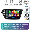 2G-32G CAM DVR