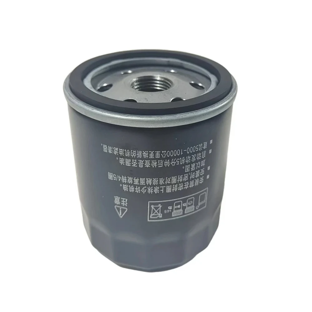 Filtro de aceite para BAIC, MAXUS, Chery, Jetour y Exeed 1.5/1.6