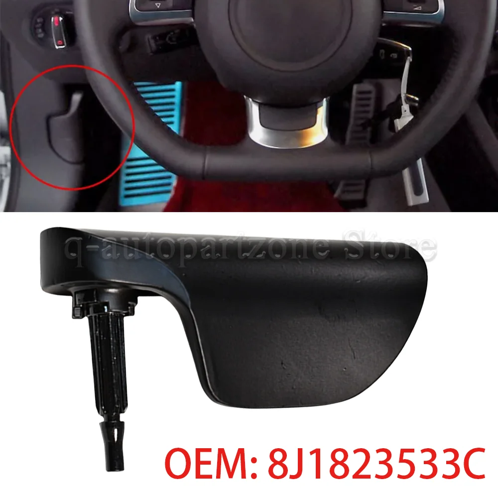 Embellecedor maneta apertura capó Audi TT 8J 2007-2014 8J1823533C