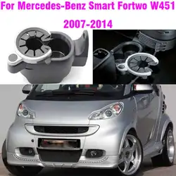 Consola central para coche, soporte para botella de bebidas, taza de agua y bebidas, para Smart Fortwo W451 2007-2014