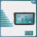 P1-4Core-1G 32G