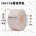 100x50-47