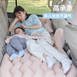 Colchón inflable para coche: cama de aire asiento trasero