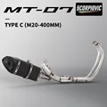 TYPE-C