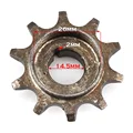 small gear