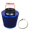 Blue 100mm