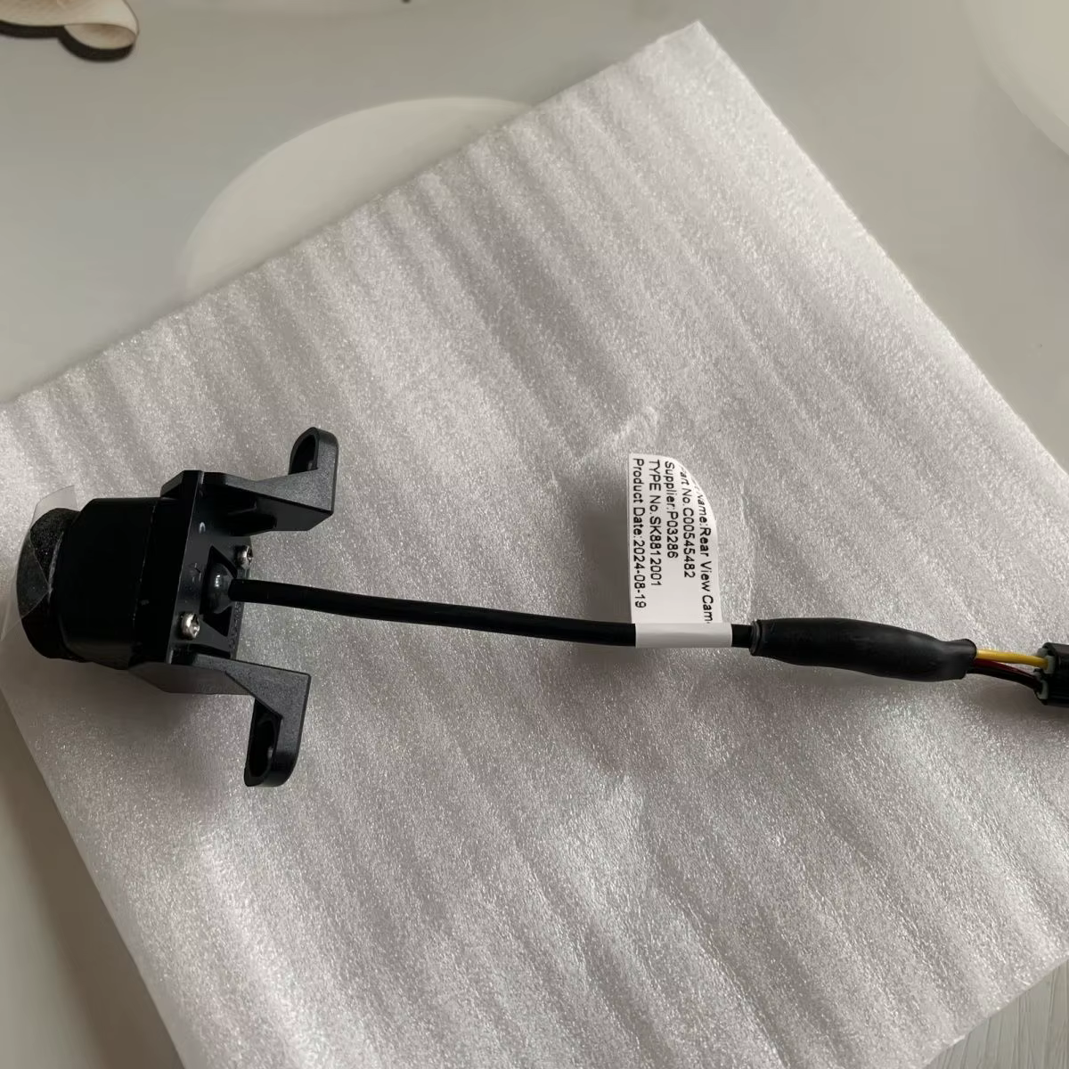 Cámara de marcha atrás para SAIC Maxus T60/T70 – C00047770