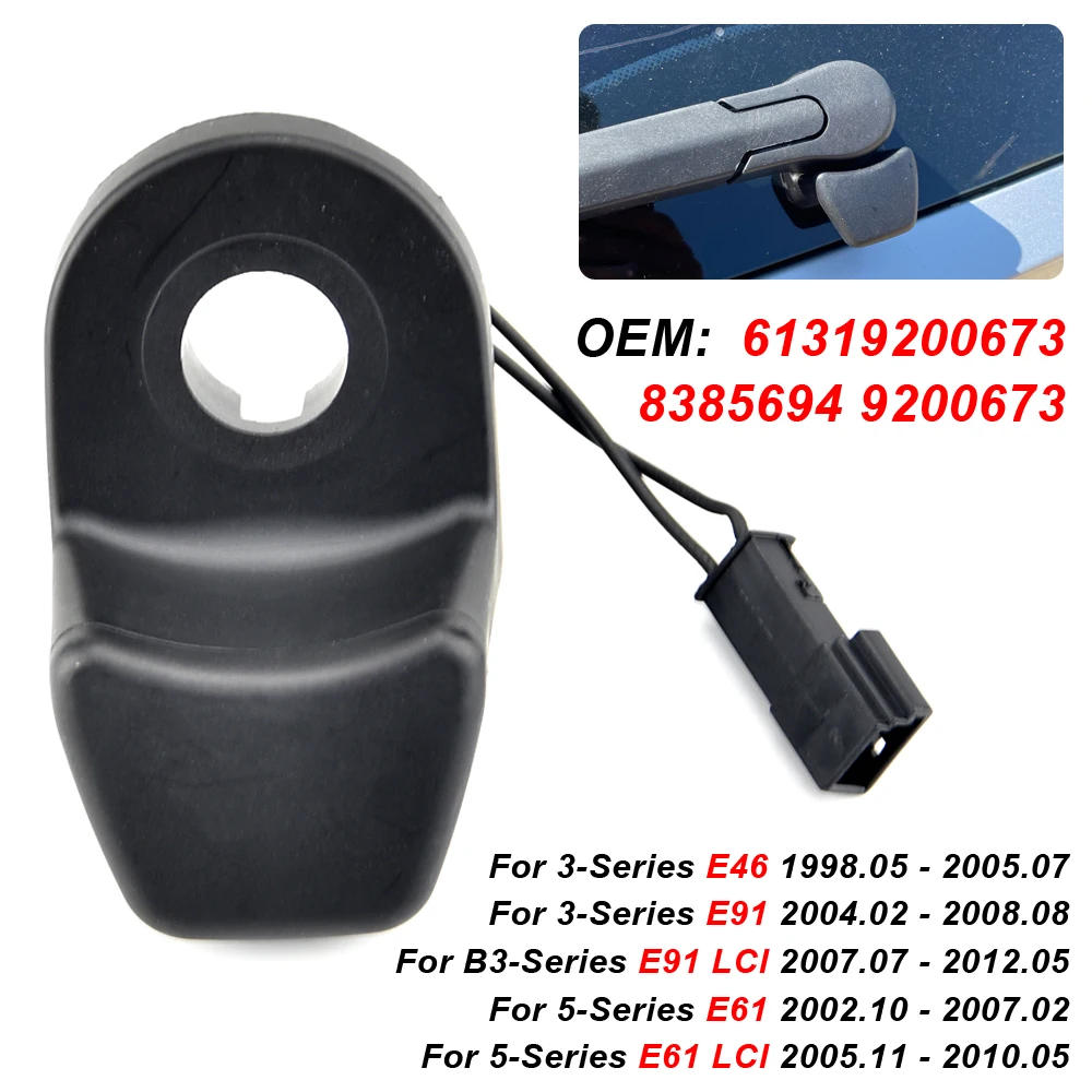 Microinterruptor puerta trasera BMW E46 E91 Serie 3 5 OEM 61319200673