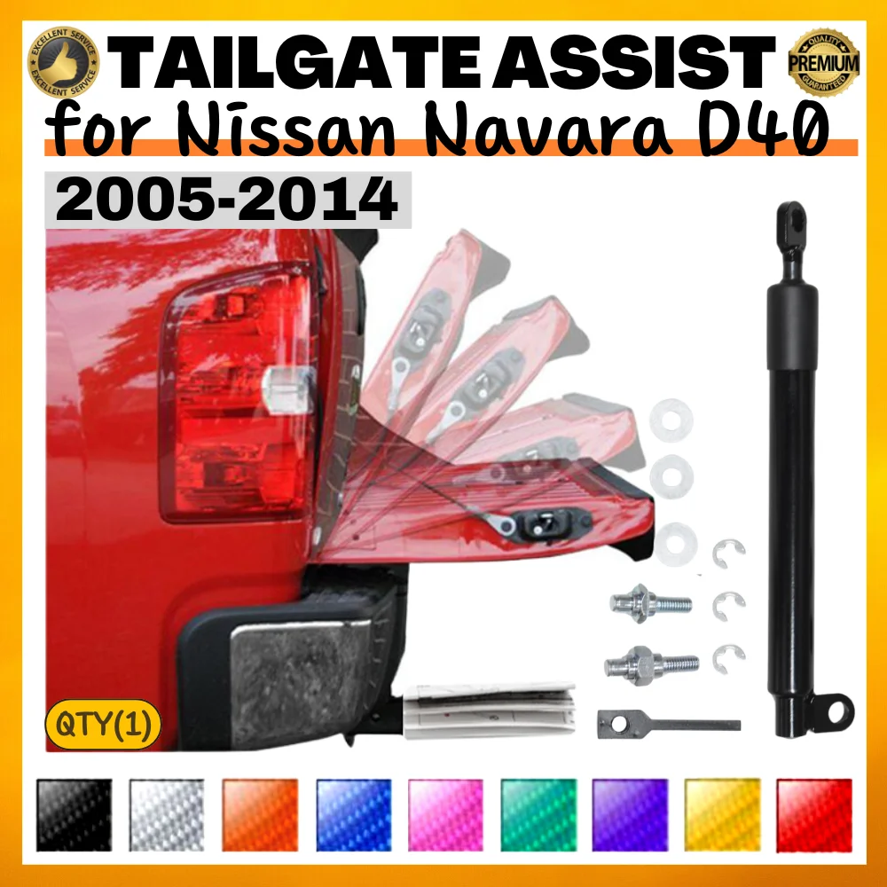 Amortiguador portón trasero Nissan Navarra D40 2005-2014