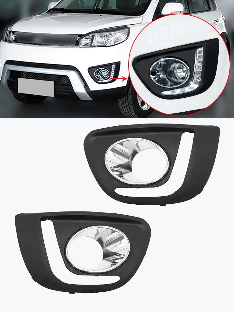 Moldura de faro antiniebla para Great Wall Haval M4 (2014)