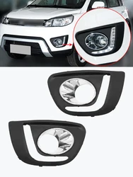 Moldura de faro antiniebla para Great Wall Haval M4 (2014)
