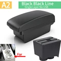 A2 Black line NO USB