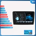 W1 (8Core 2G 32G)