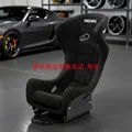black back