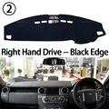 Right Hand Drive