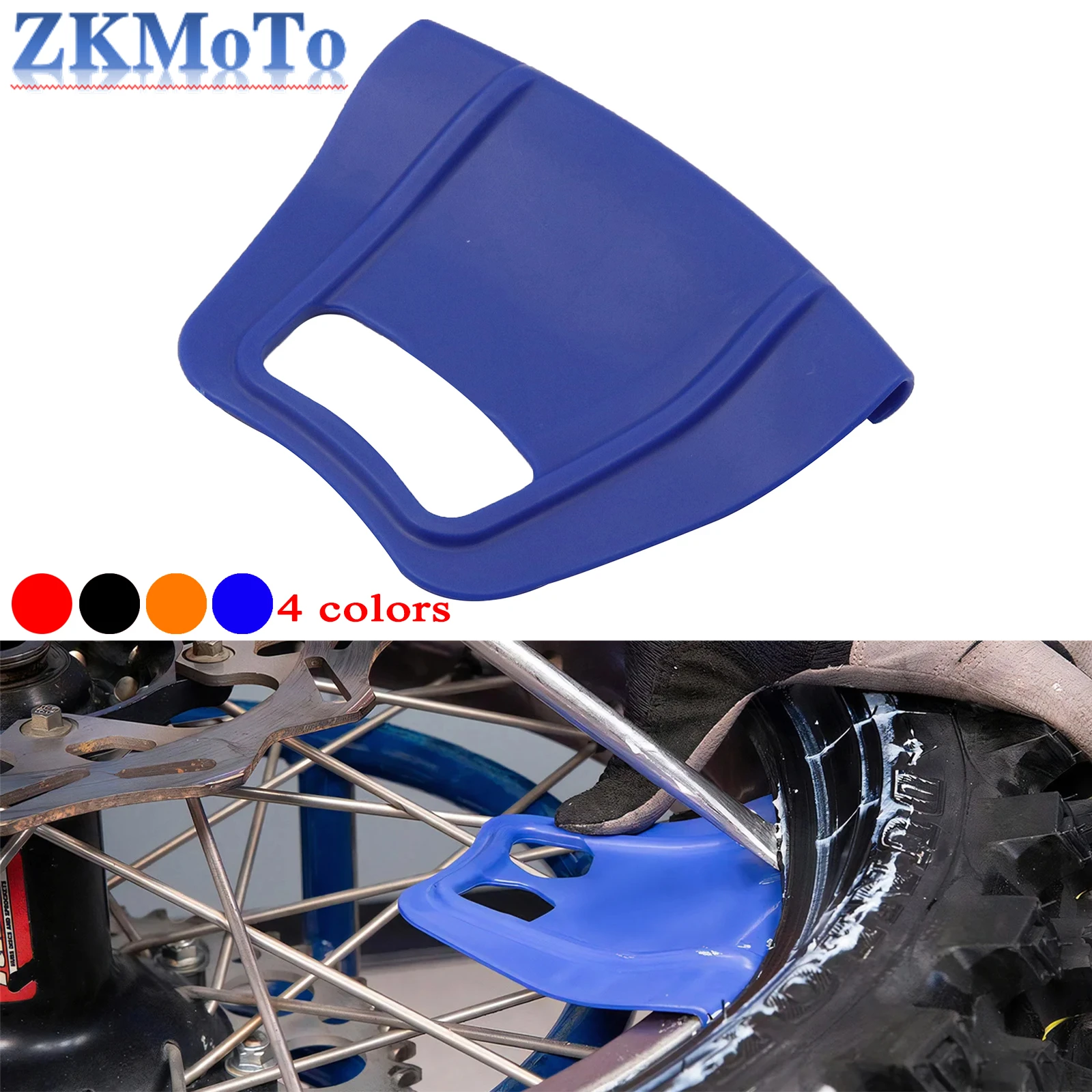 Protector llanta ATV universal para KTM Honda Yamaha Kawasaki Suzuki - imagen 3
