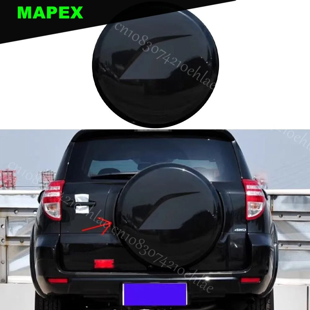 Funda rueda de emergencia negra brillante – Toyota RAV4 2009-2013 - imagen 3