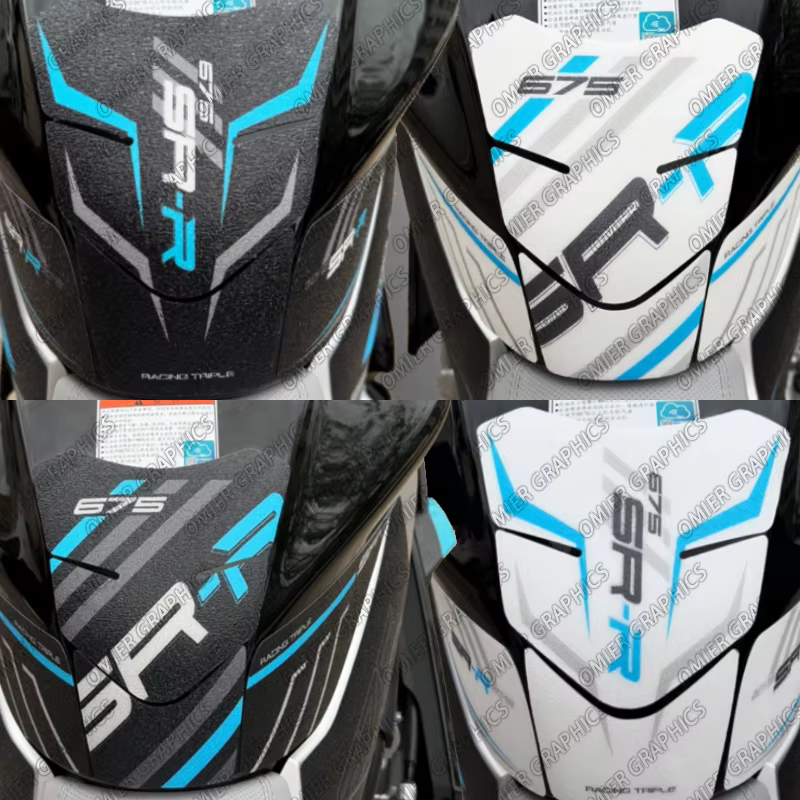 Protector de depósito esmerilado para CFMOTO 675SR-R