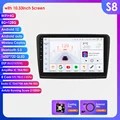 10.33inch S8