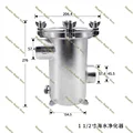 1-1 2 inch