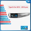 W1 (2GB 32GB)-Type B