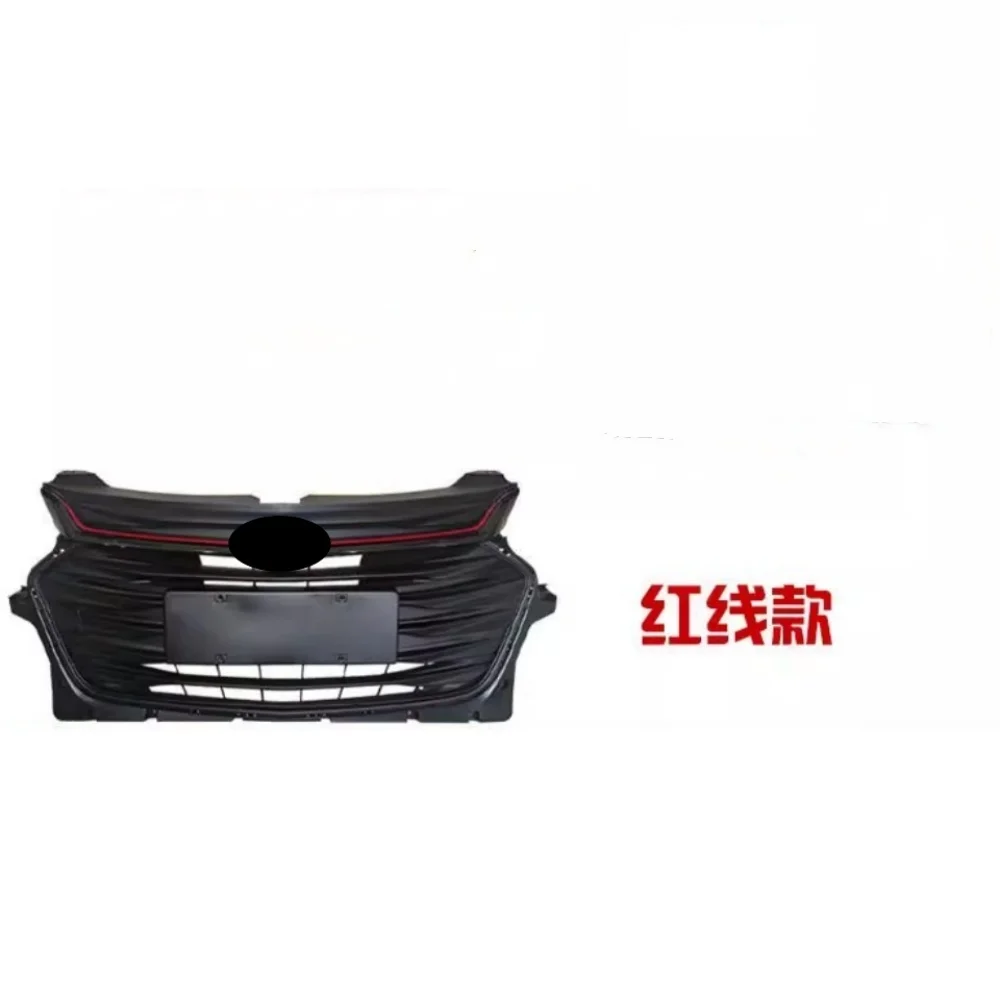 Rejilla de radiador malla para Chevrolet Cavalier Onix 2020-2021 - imagen 2