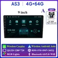 4G 64G AHD A