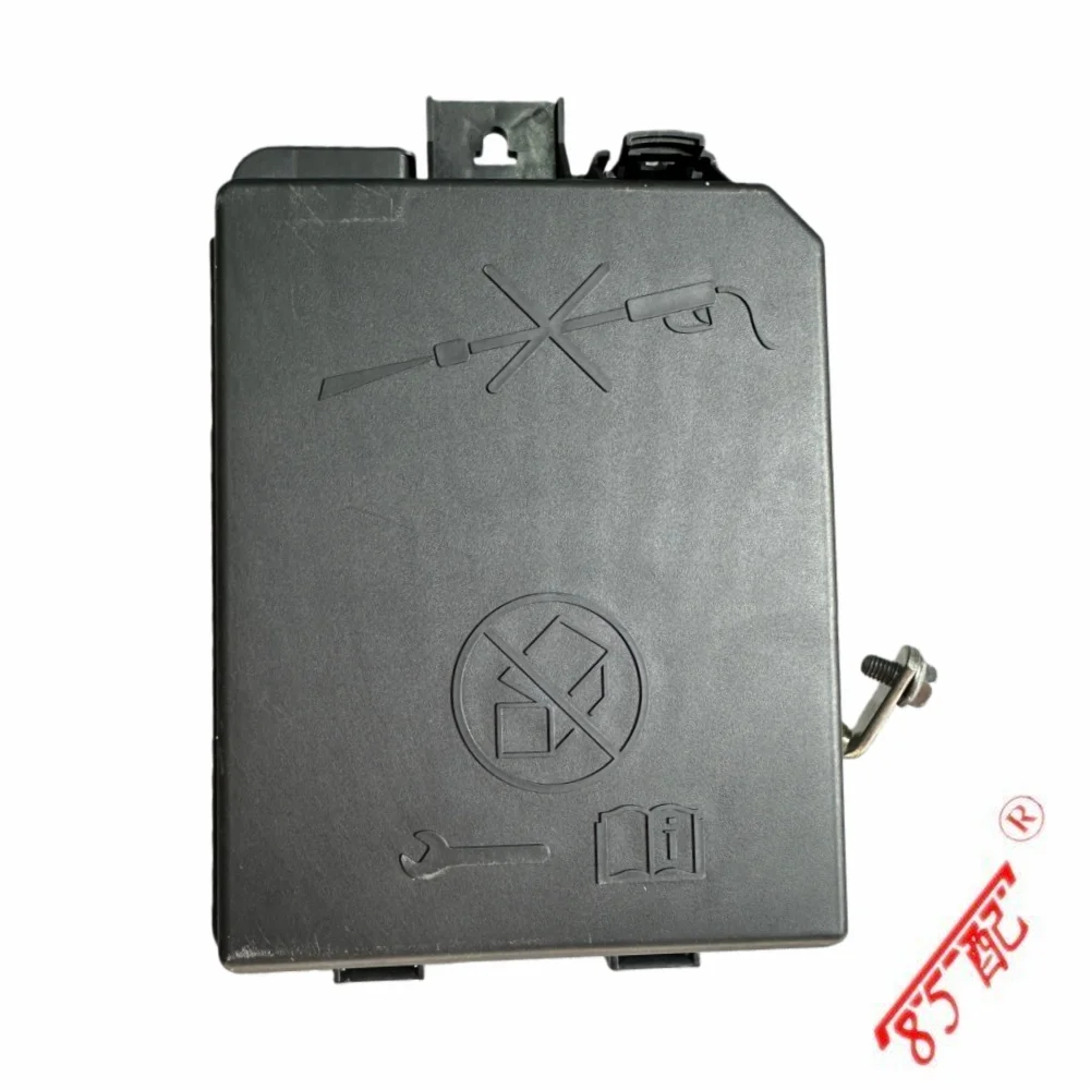 39068008 Caja de fusibles de la ECU para Opel - imagen 4