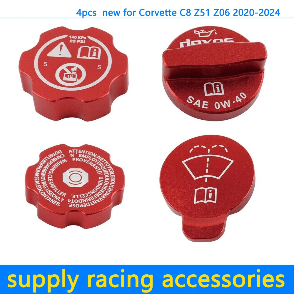Tapa de aceite aluminio Corvette C8 2020-2024 – Rojo
