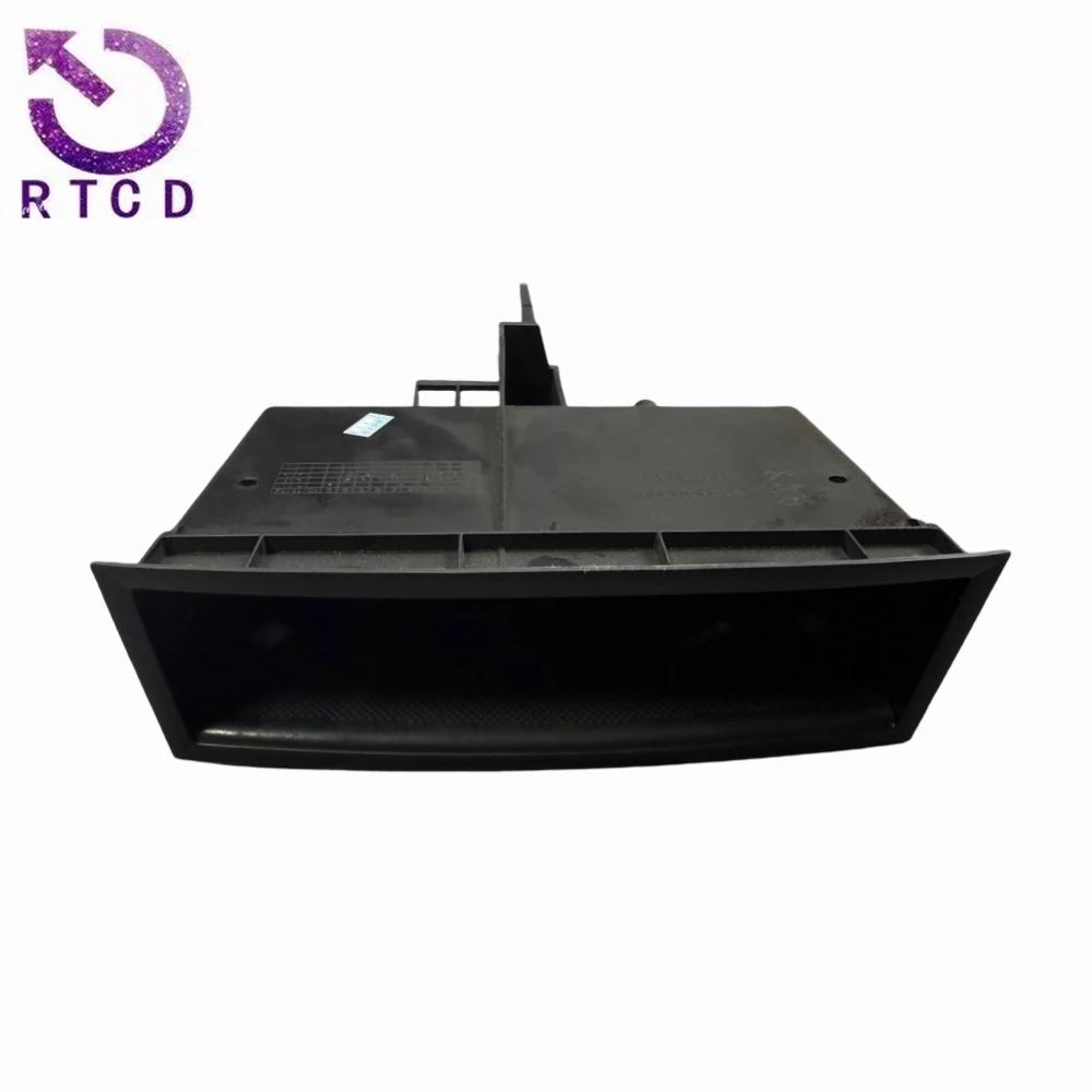 Guantera central Peugeot 307/3008 y Citroën C4/C5 2010-2012 - imagen 5