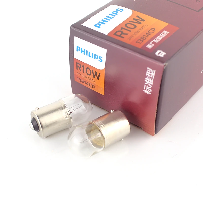 Philips bombilla R10W 24V BA15s para señal y posición 13814CP - imagen 4