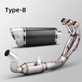 Type-B