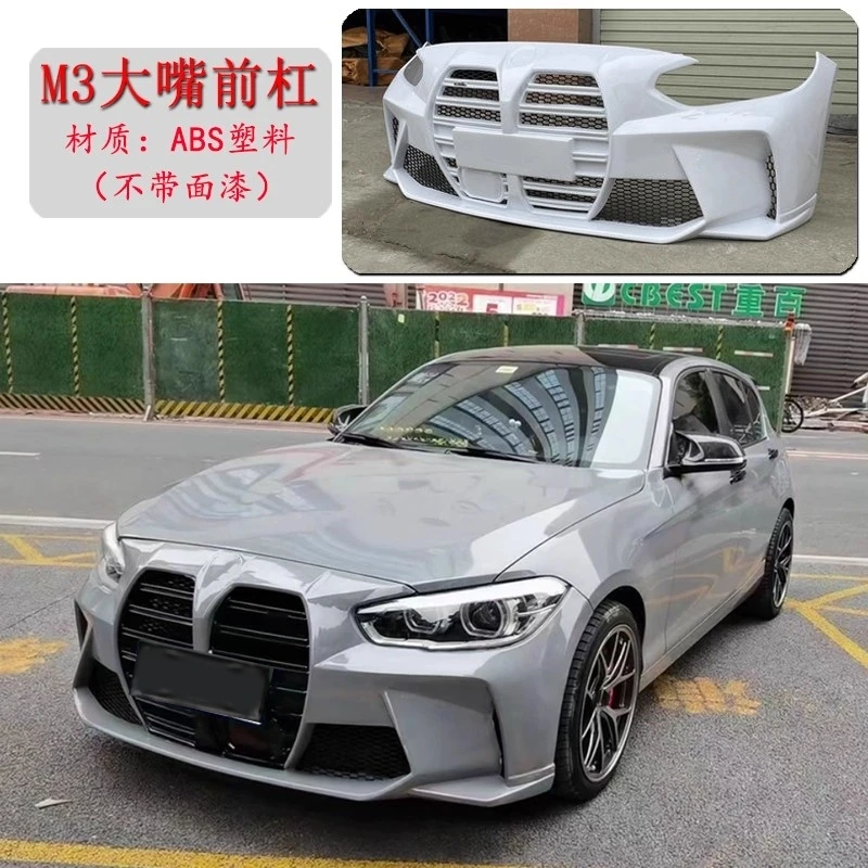 Conjunto de parachoques delantero para BMW Serie 1 F20 118i 116i 125i 2015 2016 modificado a M2C M3 MT estilo PP ABS Material Kit de coche - imagen 3