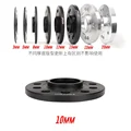 10mm x2Pieces