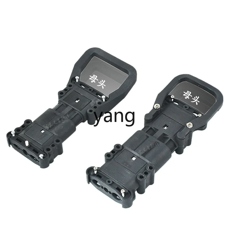 Conector de carga macho/hembra para carretilla eléctrica CX - imagen 2