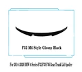 F32 M4 Black