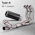 Type-A