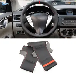 Para Nissan Versa Note Livina 2013 2014 2015 nuevo Tiida Sylphy 2011-2015 Sunny Sentra cubierta interior del volante del coche embellecedor de cuero