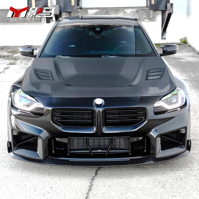 Tapa motor fibra de carbono BMW M2 G87 – Serie 2 G42 - imagen 3